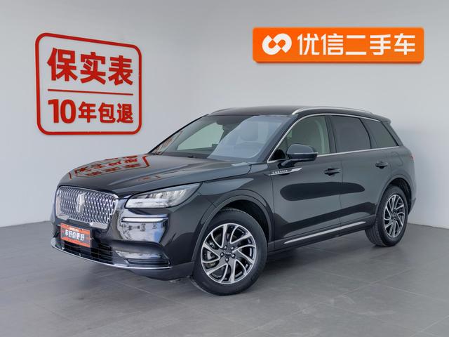 Adventurer 2022 2.0T 2WD Premium