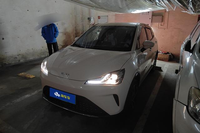 Nezha AYA 2023 401 Lite