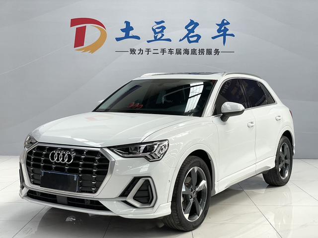Audi Q3 2021 35 TFSI Stylish Dynamic