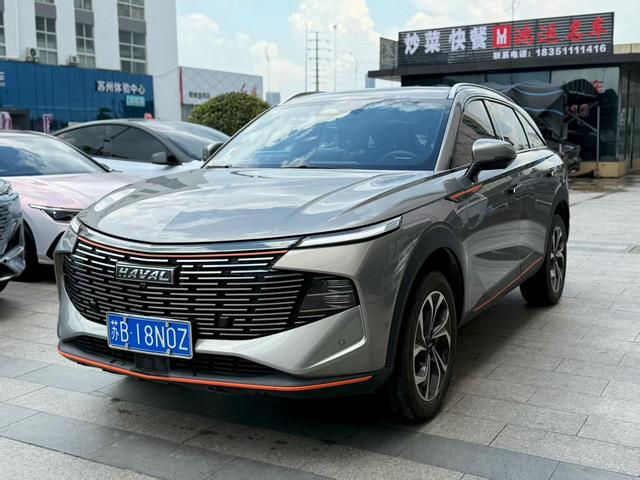 Havoc Beast 2021 1.5T Intelligent Edition