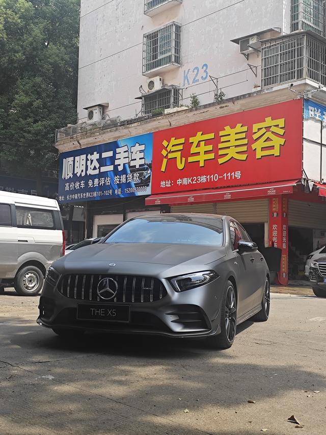 Mercedes-Benz A-Class AMG 2021 AMG A 35 L 4MATIC Blazing Night Special Edition