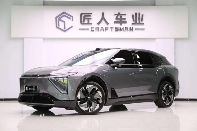 High Hopper HiPhi Y 2023 765km Signature Edition