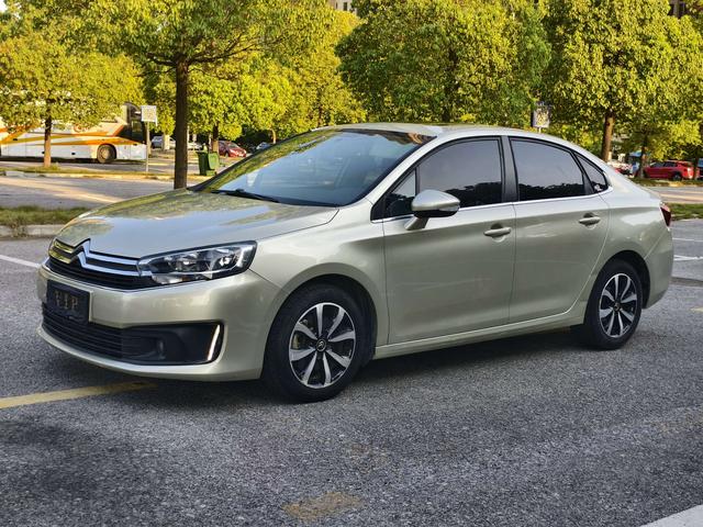C4 Sega 2018 1.6L automatic luxury Type