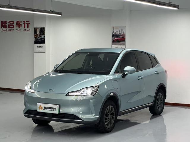 Nezha V 2022 Tide 300 Lite