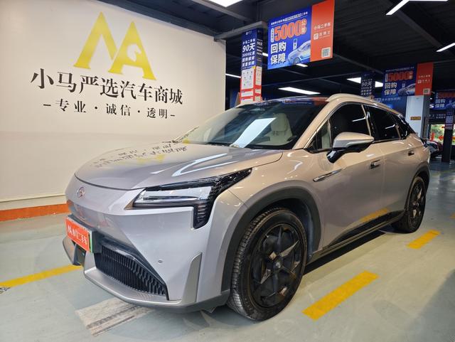 AION LX 2022 PLUS 80D Signature Edition
