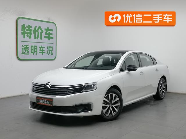 Citroën C6 2020 400THP ORIGINS Centennial Edition