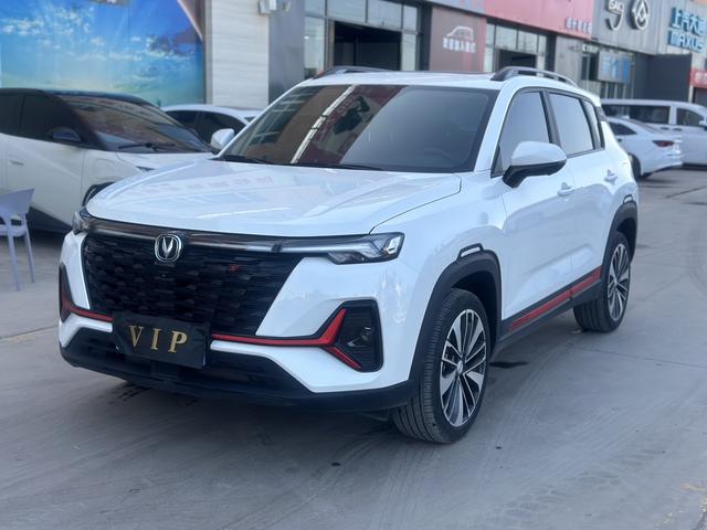 Changan CS35 PLUS 2022 Blue Whale NE 1.4T DCT Deluxe