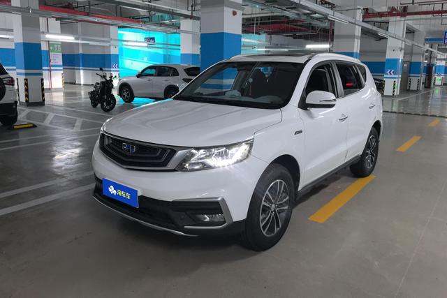 Vision X6 2018 1.4T CVT 4G Connected Deluxe