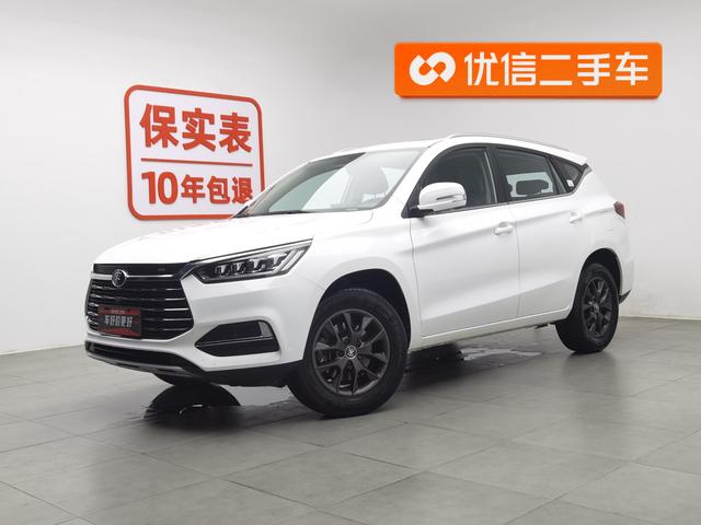 Song 2021 Classic Version 1.5T Manual Luxury