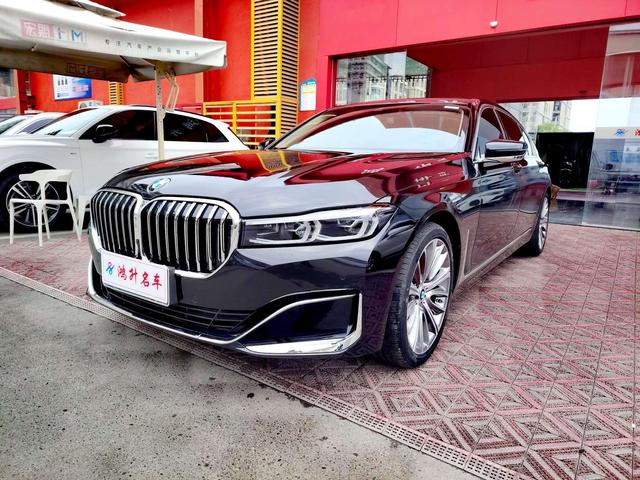 BMW 7 Series 2021 740Li Leader Luxury Package
