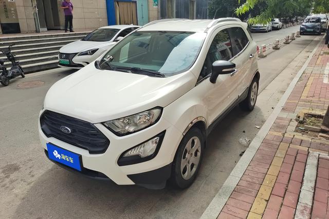 Yibo 2018 1.5L manual fine airfoil type