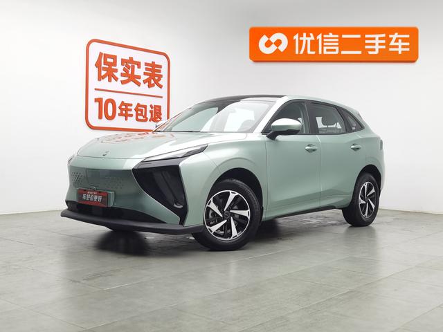 Popular Thunder 2024 Model 410 Official Edition