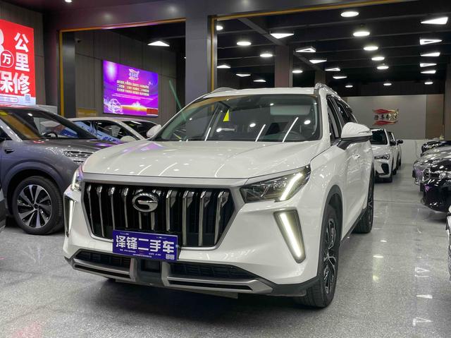 Transcend GS4 PLUS 2021 390T Auto Nebula Edition