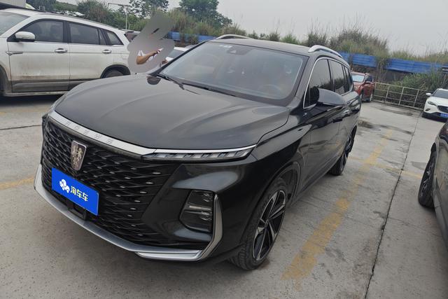 RX5 MAX 2022 1.5T Automatic Arrive Premium Edition