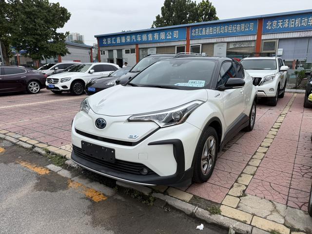 Yize E Jin Engine 2020 E*Smart Edition