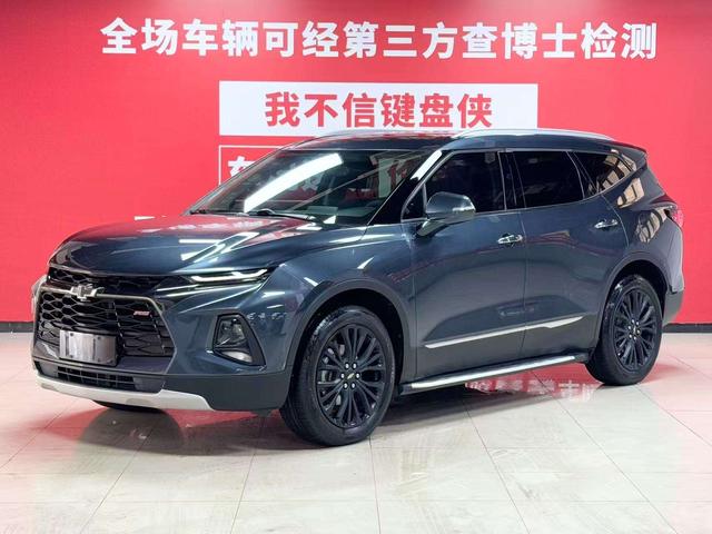 Pathfinder 2022 Light Hybrid 650T Redline 7-Seater Thunder Edition