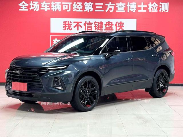 Trailblazer 2020 Redline 650T 7-Seater Thunder Edition