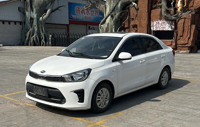 Huanchi 2020 1.4L Automatic Comfort Skylight