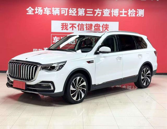 Red Flag HS7 2019 3.0T Automatic 4WD Smartlink Flag Edition