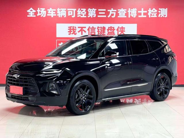Trailblazer 2020 Redline 650T 7-Seater Thunder Edition