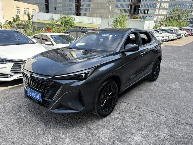 Changan X5 PLUS 2024 model 1.5T DCT enjoy type