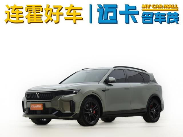 Lantu FREE 2025 Model 318 Four-wheel drive Discovery Edition