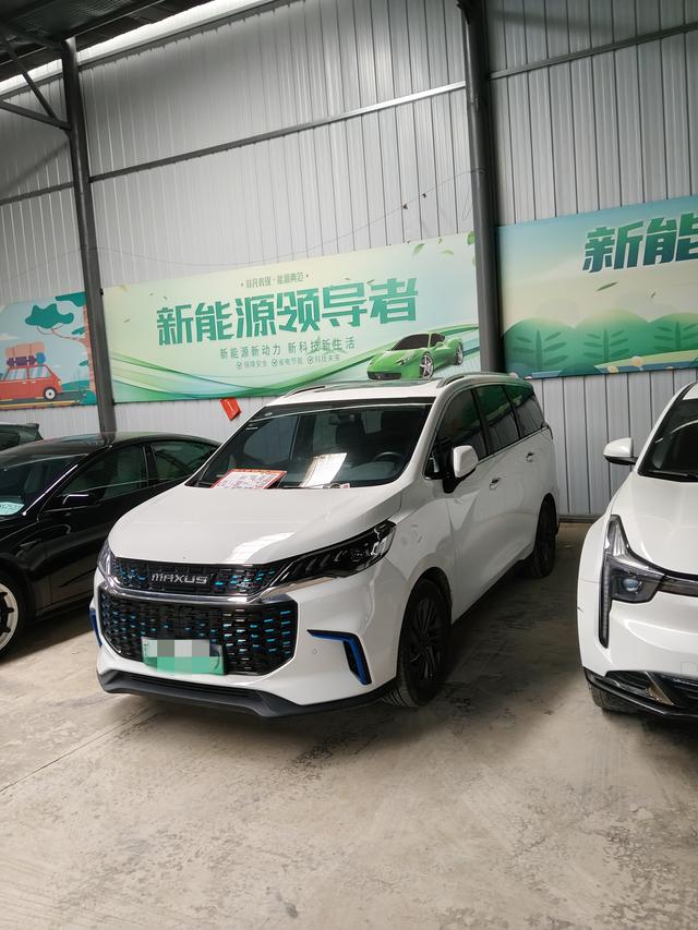Everyone 5 EV 2022 430KM Elite Edition
