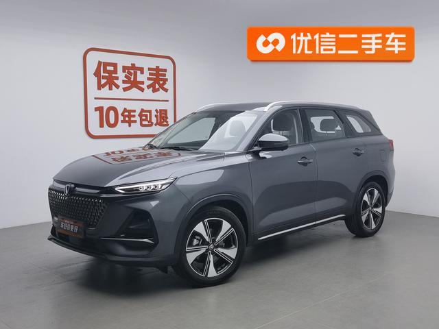 Changan X7 PLUS 2024 1.5T DCT Premium 5-seater