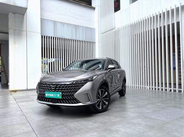 Roewe eRX5 2023 Super Hybrid Premium Edition