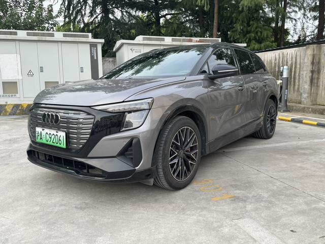 Audi Q5 e-tron 2023 40 e-tron starburst mech package