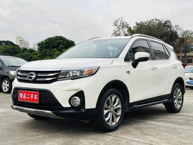 Transcend GS3 2017 150N Auto Elite