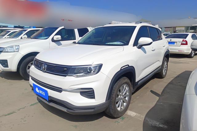 Changan CS35 PLUS 2019 1.6L Manual Yue Lian Upgrade Edition National VI