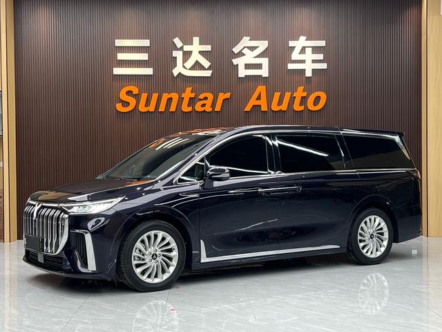 Arcturus Dream Home PHEV 2022 Low Carbon Edition Dream
