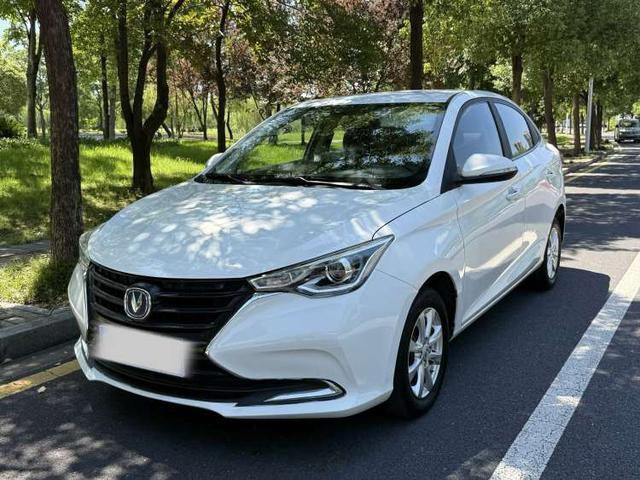 Yuexiang 2019 1.5L DCT Premium Country VI