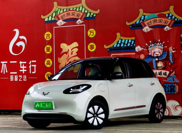 Wuling Colorado 2023 333KM Master Mind Connection+