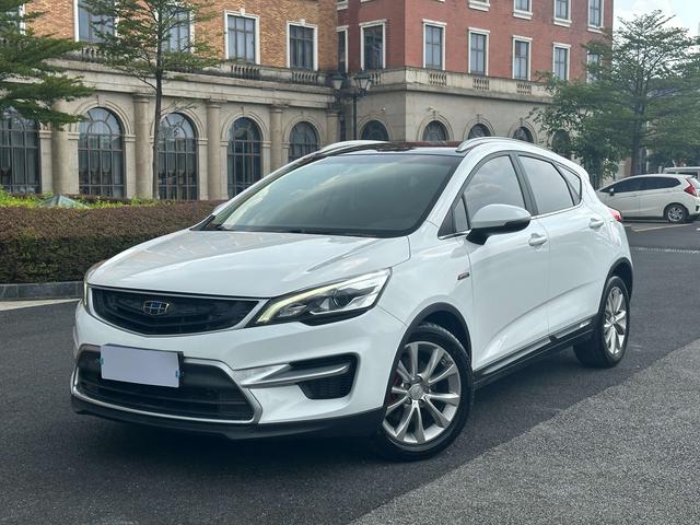 Emgrand GS 2016 Elegant Version 1.3T Manual Collar Style