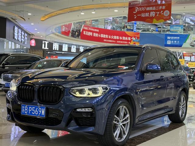 BMW X3 2018 xDrive25i Luxury Package State VI