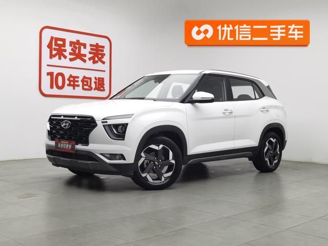 Hyundai ix25 2020 1.5L CVT smart type