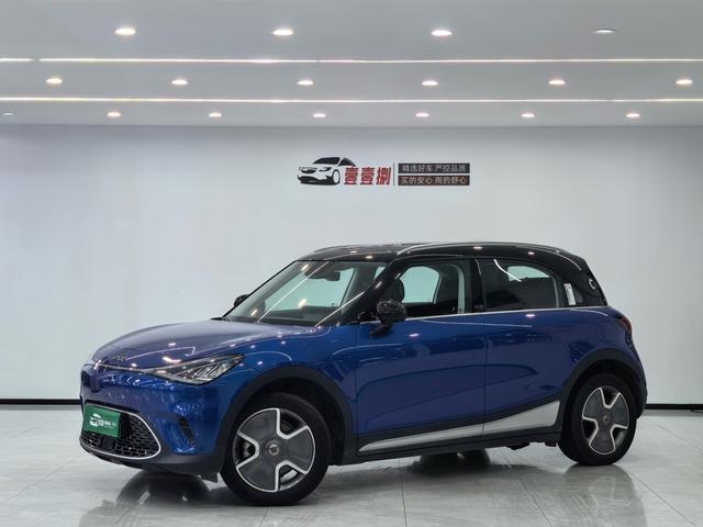 smart elf #1 2022 Pro+