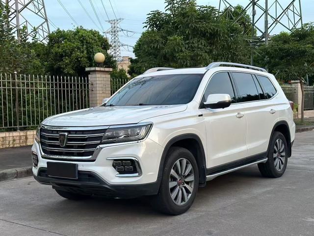 Roewe RX8 2019 30T two-wheel drive super Group Ultimate edition