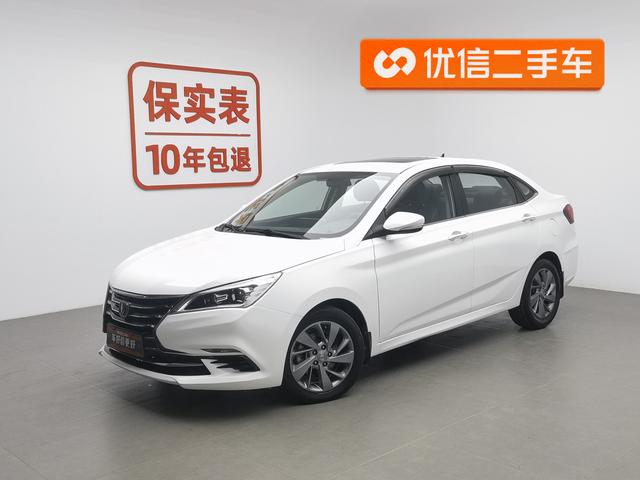 Escape DT 2018 1.6L Manual Intelligence