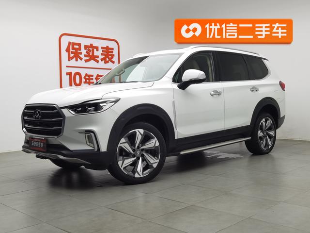 Chase D90 2017 2.0T automatic four-wheel drive Sirius