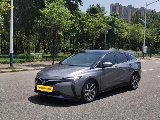 Micro Blue 6 PHEV 2022 Connected Smart Enjoyment Type
