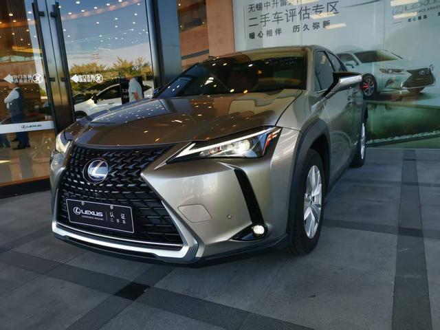 Lexus UX 2022 260h Explore-Fun Edition