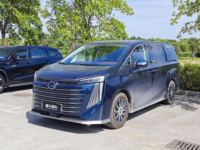 Transocean E9 PHEV 2023 2.0TM MAX