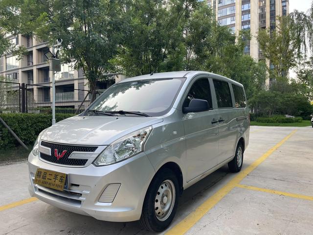 Wuling Rongguang V 2016 1.2L Practical Type