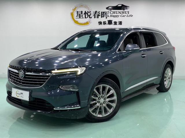 Enclave 2020 28T 4WD Premium Flagship