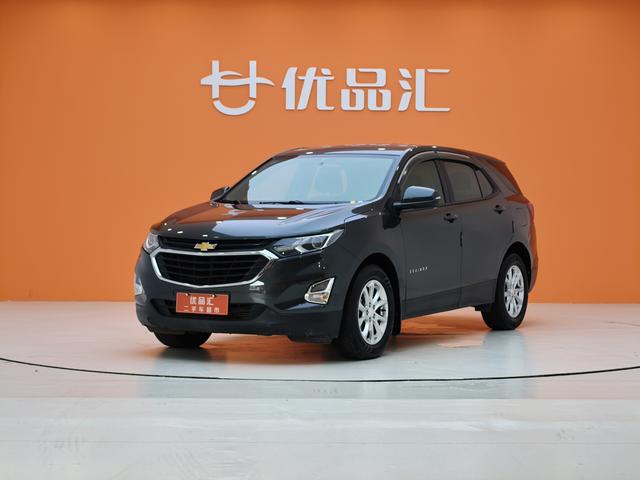 Pathfinder 2019 535T Automatic Territory Edition State VI
