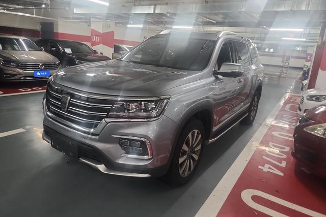 Roewe RX8 2018 30T Smart networking two-wheel drive ultimate edition