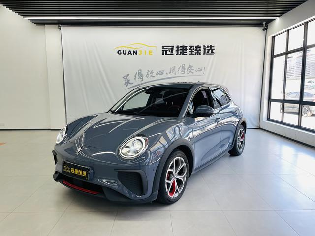 Ola Goodcat GT 2022 Magnolia Edition 480km Long Range